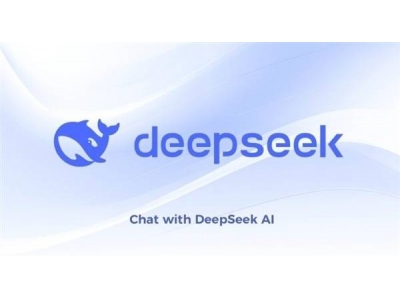 Arm CEO談DeepSeek：意外之余，預言其或遭關閉？