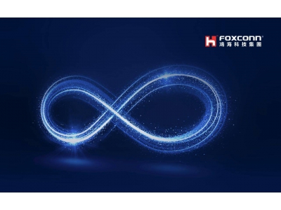 鴻海研究院量子計(jì)算新突破：資源冗余問(wèn)題不再