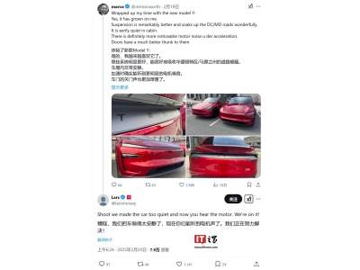 新款Model Y太安靜引車主擔憂：降噪過頭，安全隱