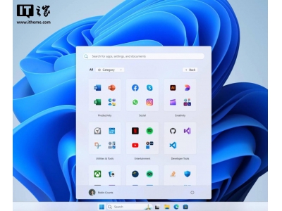 Win11今年將迎來新版開始菜單，兩種新布局你更喜