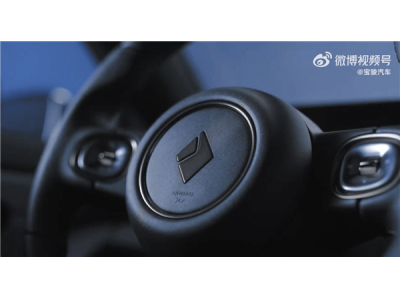 寶駿享境旗艦轎車內飾曝光,全皮質包裹盡顯奢