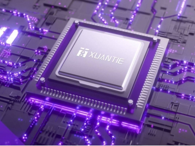 阿里達摩院玄鐵引領!RISC-V架構安卓應用新篇章