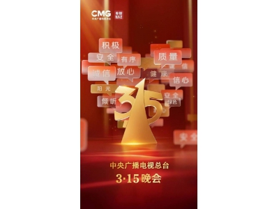 電子簽借貸真的靠譜嗎？多人深陷高利貸騙局敲