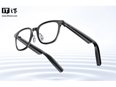 小米MIJIA智能音頻眼鏡2低調上架又下架,眾籌價