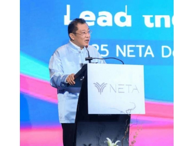 哪吒汽車泰國布局加速，獲百億泰銖授信并簽署