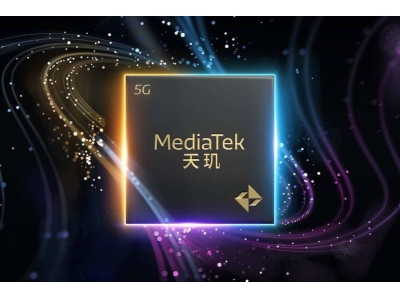 聯發科天璣9500芯片樣片曝光，安卓陣營性能巔峰