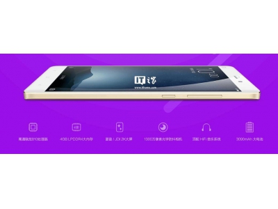 國產OLED屏新技術來襲，清晰度能否超越LCD？今年