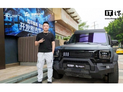 捷途JMK旅行者和平精英聯動版正式交付,23.99萬起