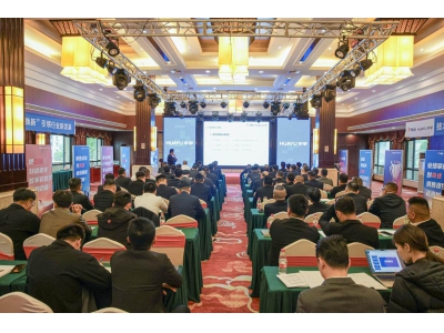 雅迪華宇電池：科技引領服務升級，共創新能源