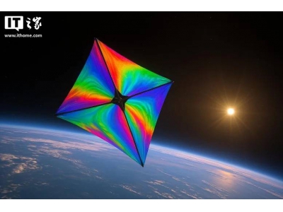 光帆技術新突破：人類星際旅行夢想或將在幾十
