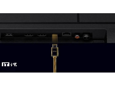 中國發布GPMI高清視頻接口：480W強供電，Type-C/B全