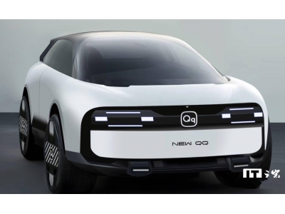 奇瑞QQ概念車驚艷亮相！流媒體后視鏡成亮點