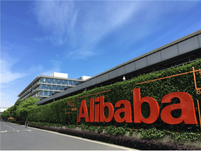 阿里國際校招大動作：AI崗位占比八成，全力布局