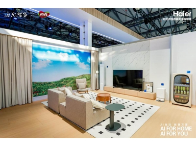 海爾小紅花套系:讓假期宅家告別家務煩惱,享