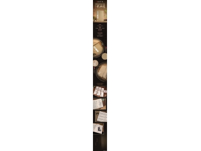 《黑神話:悟空》影神圖實體版今日發(fā)售,精裝