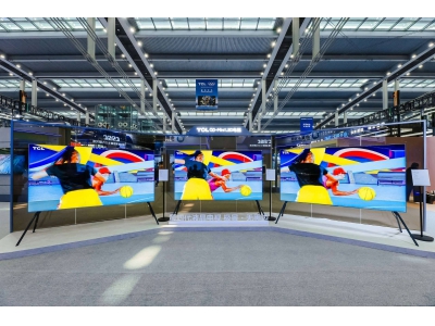 TCL以?shī)W林匹克全球合作伙伴身份閃耀CITE 2025，斬