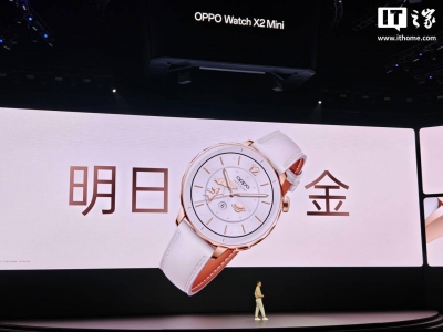 OPPO Watch X2 Mini智能手表新上市:明日金等三色可