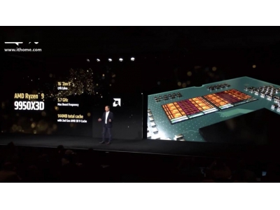 AMD銳龍9 9950X3D處理器評測:游戲與生產力雙