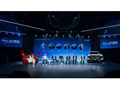 中國半導體行業協會：集成電路原產地認定，以