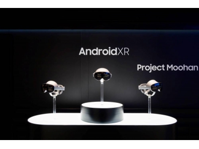 三星4nm工藝代工！高通驍龍XR2+ Gen 2平臺將亮相高