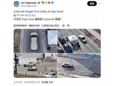 特斯拉Cybercab自動駕駛新突破:無需追隨車,獨立