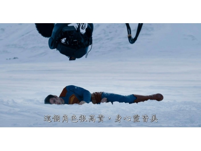 《超人》新片幕后特輯曝光,2025年北美上映,國
