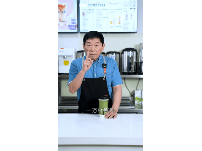 魏建軍上海車展豪氣送萬杯咖啡，新車混動技術