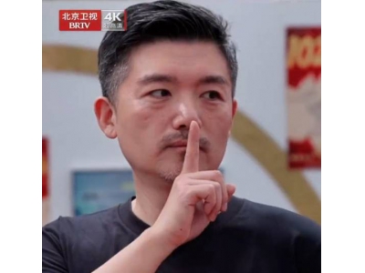 《哪吒2》藝術(shù)總監(jiān)透露：哪吒3或有殷夫人復(fù)活新