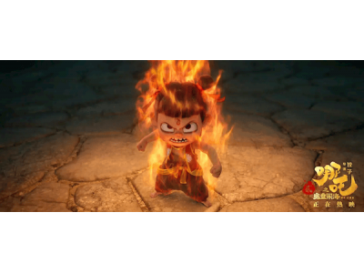 光線傳媒一季度凈利潤大爆發，《哪吒2》衍生品