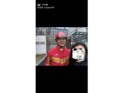 劉強東親身體驗外賣配送,宴請騎手共吃火鍋,