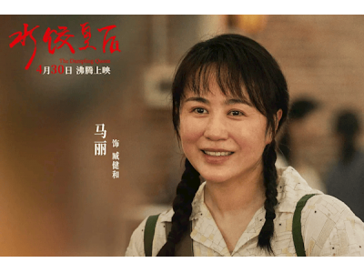 2025五一檔預售火爆!新片票房破千萬,哪部將成