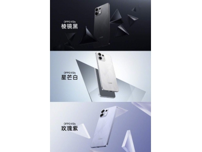 OPPO K12s發布：7000mAh大電池僅售1099元，性能續航全