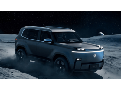 布加迪設計師力作!MG Cyber X上海車展亮相,經典