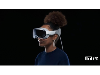 蘋果Vision Pro輕量版或今年末面世，更便宜更輕便