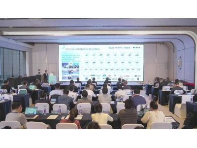 新能源汽車(chē)電安全報(bào)告：新技術(shù)量產(chǎn)上車(chē)，安全