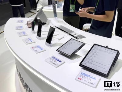 科大訊飛2025數字中國峰會：雙屏翻譯機2.0成亮點