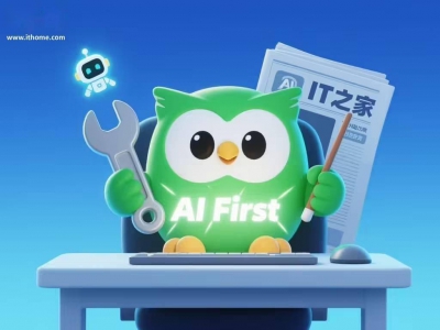 多鄰國大力擁抱AI,148門新語言課程來襲,用戶反