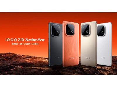 iQOO Z10 Turbo/Pro維修備件價格出爐，屏幕最低僅需