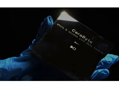 德國初創(chuàng)公司Cerabyte：玻璃存儲介質(zhì)耐高溫耐鹽水