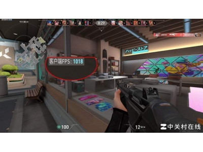 AMD銳龍9 9950&#88;3D網游實測：幀數突破千幀，英