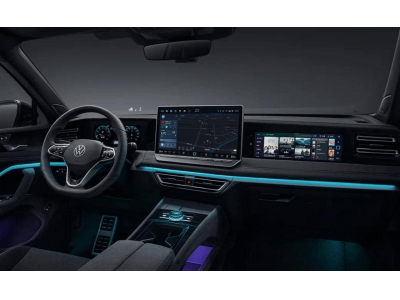 上汽大眾2025款途觀L Pro上市,動力升級,限時優