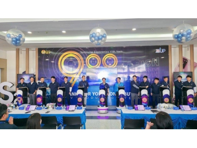 三星電子越南：16載里程碑，9億部手機產(chǎn)量慶典