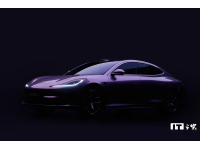 智己L6新增莫蘭迪紫,預售21.99萬起,5月13日上市