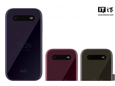 HMD 2660 Flip 國行版亮相工信部,諾基亞Logo變HMD,