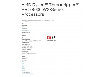 AMD銳龍Threadripper PRO 9000WX獲SATA-IO認證，9000X系列命