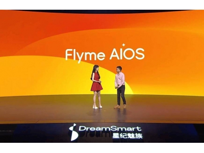 魅族Flyme AIOS 2煥新登場,Note 16系列領銜,6月首批
