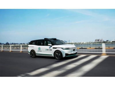 百度無人駕駛網約車“蘿卜快跑”即將登陸瑞士