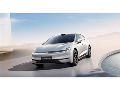 長安啟源A06顏值爆表！全球純電架構首款轎車官