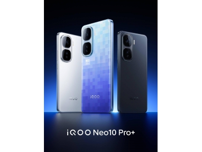iQOO Neo10 Pro+ 5月20日震撼發布，自研電競芯片Q2性