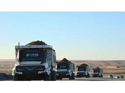 5G-A技術賦能!伊敏礦區成為全球首個智慧露天礦